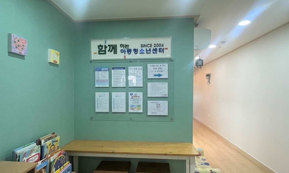 대기실 Ⅱ